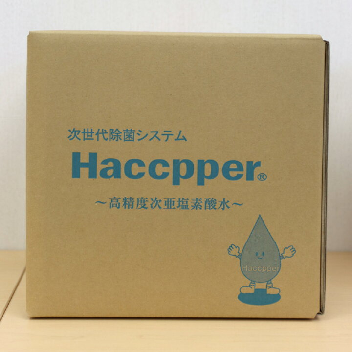 楽天市場】弱酸性次亜塩素酸水 200ppm ハセッパー水 20L コック（蛇口 