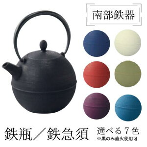 ԁ@암S@Sr@S}{@̊ @Iׂ7F