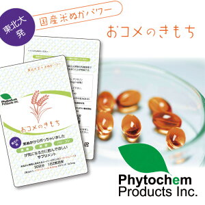 X[p[r^~E@Tvg@R̂@60i30j@kw×Ăʂp[@gRgGm[