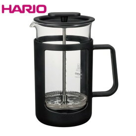 HARIO(ハリオ)カフェプレス・U　4杯用　CPU-4-B