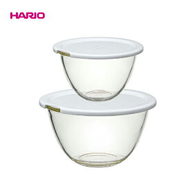 HARIO(ハリオ)レンジフタ付き耐熱ガラス製ボウル2個セット　ホワイト　MXPF-3506-W