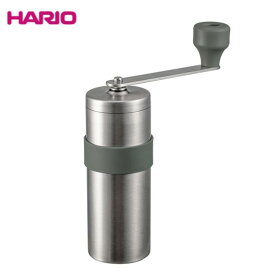 HARIO(ハリオ)　HARIO outdoor（ハリオアウトドア）V60 メタルコーヒーミル　O-VMM-1-HSV