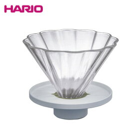 HARIO(ハリオ)　茶茶ドリッパー・ブーケ　CDB-02-W