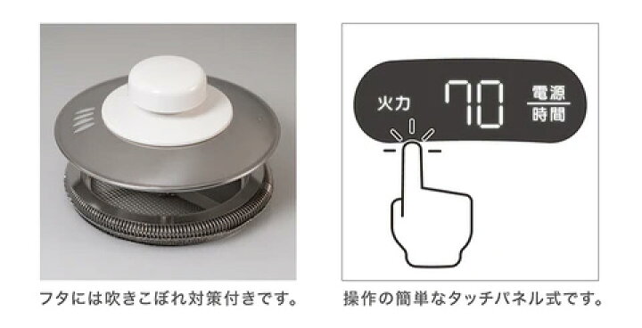 楽天市場】HARIO ハリオ マイコン煎じ器N HMJN-1000-W 漢方 健康茶 