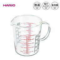 ハリオ　メジャーカップワイド　500　CMJW-500　Hario