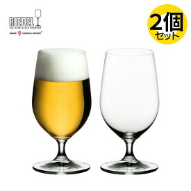 RIEDEL（リーデル）　オヴァチュア　ビアー　 (2個入)　6408/11　ビールグラス　ビアタンブラー