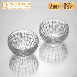 ing}@{Tmo@{E@fBbv{E Eh @2@101322G@Nachtmann@BOSSA NOVA