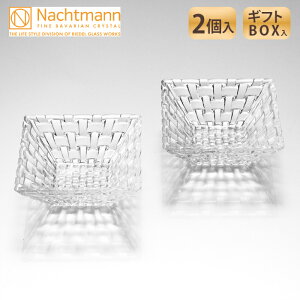 ing}@{Tmo@{E@yA@12cm@XNGA@2@89694G@Nachtmann@BOSSA NOVA@XNGA{E