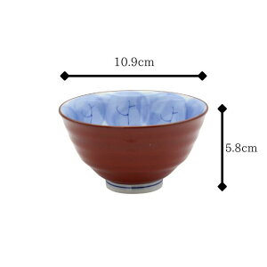 波佐見焼 飯碗/ごはん茶碗 木の葉ふくろう レッド/グリーン