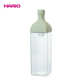 HARIO(ハリオ) カークボトル（グリーン） KAB-120-SG