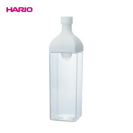 HARIO(ハリオ) カークボトル（ホワイト） KAB-120-W