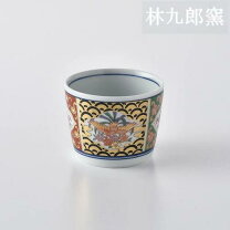 楽天市場】古伊万里 そば猪口の通販