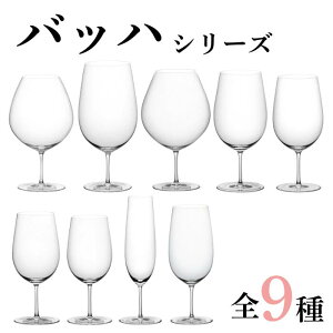 ؑɎqXobn@V[Y@ȂEs@S9탏C@nhCh@ JNX^@obnV[Y@OX@COX@ؑɎq