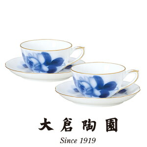 q@8211@u[[Y eB[qMyA96CR/8211Z