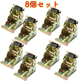 [ルボナリエ] 折れ 脚 金具 折りたたみ テーブル用 DIY (ゴールド, 8個) パーツ パーツセット テーブル脚 折りたたみ作成 ローテーブル カウンターテーブル デスク 机 工作 折り畳み 日曜大工 グッズ 自作