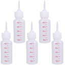 ペット哺乳瓶 50ml 5個セット 3mm極細乳首 注入器 給水 犬猫兼用 犬用哺乳用品 ホワイト