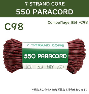 pR[h 4mm 30m S24F 550 [v | ω׏d250kg ANZT[ ybg L[z_[ Ntg Â eg[v Lvpi AEghA nhChObY ^[v[v KC