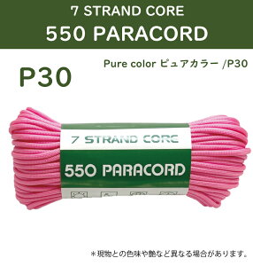 pR[h 4mm 30m S24F 550 [v | ω׏d250kg ANZT[ ybg L[z_[ Ntg Â eg[v Lvpi AEghA nhChObY ^[v[v KC