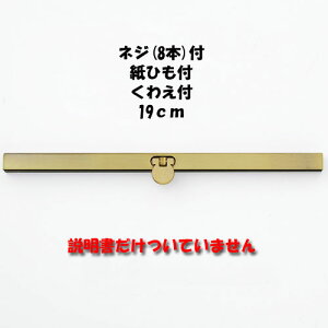 文鎮 セット 裁縫道具 ソーイングセットの人気商品 通販 価格比較 価格 Com 文鎮 セット 裁縫道具 ソーイングセットの人気商品 通販 価格比較 価格 Com