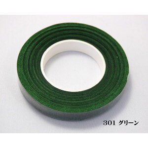 t[e[v@O[@t[e[v @12.5mm@ 27m@  ԑ ԍ RT[W A[gt[ nhChEԁAvU[uh̃COdグp@lR|X