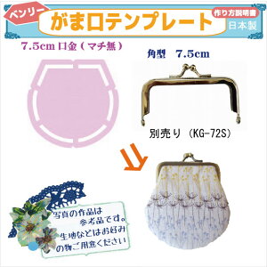 ܌ev[g}`Ȃp^|@Ntg@Sҁ@񂽂@K}@nhCh