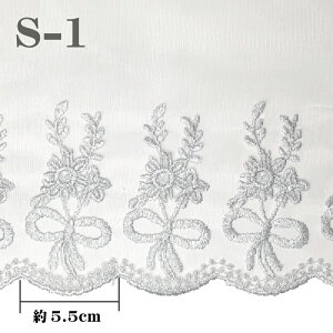 `[[X 6.5m   L@`[[X@S[h Vo[ @S6 `[[X hイ |p[X t[@ԕ nhCh L [X [X