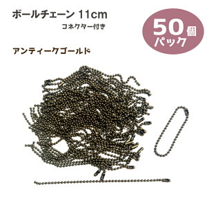 {[`F[ 10{ 50{ 11cm {[ `F[ `F[{[ Zbg nhCh ANZT[ nhChp[c |p[c | |pi ʂ l` 킢  