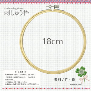 hイg18cm @@S5TCY i8cm 10cm 12.5cm 15cm 18cmj@lW ~` CeA nhCh |  t[ hイ hJ hJp ~TK hイ g