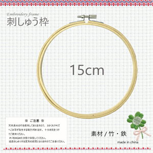 hイg15cm @@S5TCY i8cm 10cm 12.5cm 15cm 18cmj@lW ~` CeA nhCh |  t[ hイ hJ hJp ~TK hイ g