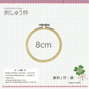 hイg8cm @@S5TCY i8cm 10cm 12.5cm 15cm 18cmj@lW ~` CeA nhCh |  t[ hイ hJ hJp ~TK hイ g