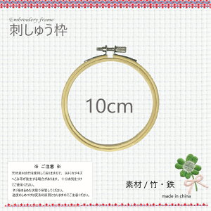 hイg10cm @@S5TCY i8cm 10cm 12.5cm 15cm 18cmj@lW ~` CeA nhCh |  t[ hイ hJ hJp ~TK hイ g