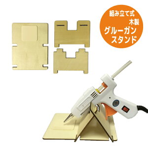 O[KX^h@z[hI ؐ ܂肽