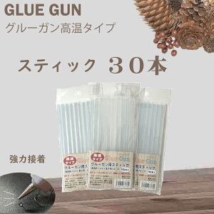 ^Cv O[XeBbN @ 30{i10{×3j@a7~M ڒ O[KZbg O[fR  | nhCh [X  ڒ DIY ċx H {h O[