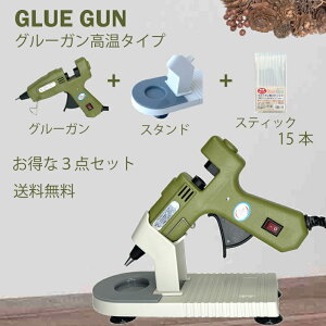 O[K XeBbN 15{ O[KX^h 3_Zbg ^Cv zbg{h O[XeBbN NA   ڒ O[ | yZbg 悪ׂ g₷  