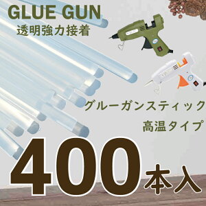 O[KXeBbN 400{ a7~ 14cm ƖpՂ400{ ^Cv O[XeBbN zbg{h ڒ O[KO[fR  | nhCh [X 