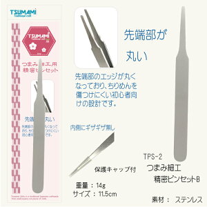 ܂ݍ׍HsZbgB@@܂ݍ׍Hp[cnhCh ߂ @ |p[c@S  w 肨  ɂԂ l q Vl | Ntg  