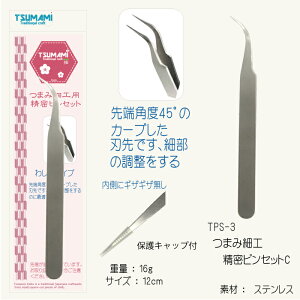 ܂ݍ׍HsZbgC@@@܂ݍ׍Hp[cnhCh ߂ @ |p[c@S  w 肨  ɂԂ l q Vl | Ntg 