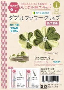 ܂ݍ׍H@ۂ܂݃Lbg܂ݍ׍Hp[cnhCh ߂ @ |p[c@S  w 肨  ɂԂ l q Vl | Ntg  a