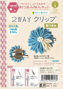 ܂ݍ׍H@܂݃Lbg܂ݍ׍Hp[cnhCh ߂ @ |p[c@S  w 肨  ɂԂ l q Vl | Ntg  a