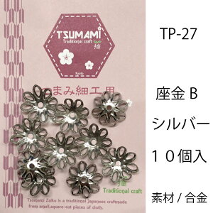 ܂ݍ׍H@B@4F@@@܂ݍ׍Hp[cnhCh ߂ @ |p[c@S  w 肨  ɂԂ l q Vl | Ntg  