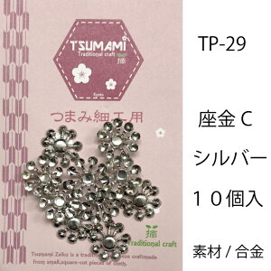 ܂ݍ׍H@C@4F@@@܂ݍ׍Hp[cnhCh ߂ @ |p[c@S  w 肨  ɂԂ l q Vl | Ntg  