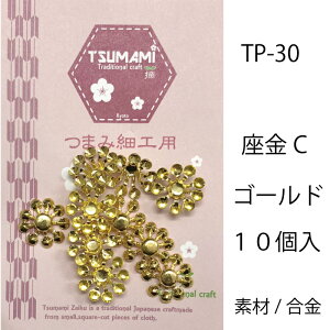 ܂ݍ׍H@C@4F@@@܂ݍ׍Hp[cnhCh ߂ @ |p[c@S  w 肨  ɂԂ l q Vl | Ntg  