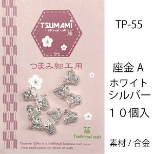 ܂ݍ׍H@A@4F@@@܂ݍ׍Hp[cnhCh ߂ @ |p[c@S  w 肨  ɂԂ l q Vl | Ntg  