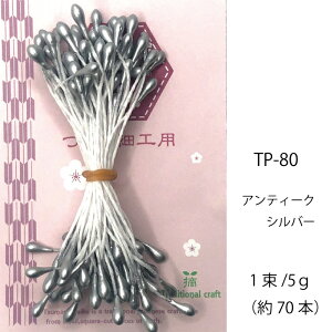 ܂ݍ׍H@ybv@5F@@@܂ݍ׍Hp[cnhCh ߂ @ |p[c@S  w 肨  ɂԂ l q Vl | Ntg  