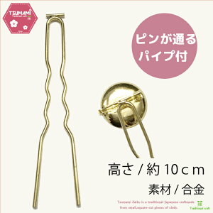 ܂ݍ׍H@st[vt񂴂@@܂ݍ׍Hp[cnhCh ߂ @ |p[c@S  w 肨  ɂԂ l q Vl | N