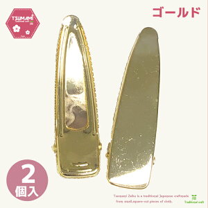 ܂ݍ׍H@wA[Nbv@Vo[@S[h@@܂ݍ׍Hp[cnhCh ߂ @ |p[c@S  w 肨  ɂԂ l q V