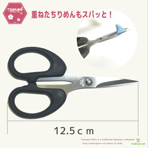 ܂ݍ׍H@؂葵p͂݁@d˂߂XpbƁI@@܂ݍ׍Hp[cnhCh ߂ @ |p[c@S  w 肨  ɂԂ 