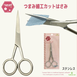 ܂ݍ׍H@Jbg͂݁@@܂ݍ׍Hp[cnhCh ߂ @ |p[c@S  w 肨  ɂԂ l q Vl | Ntg  