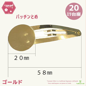 ܂ݍ׍H@wA[Nbv@pbN߁@S[h@Vo[@25~ۑt@@܂ݍ׍Hp[cnhCh ߂ @ |p[c@S  w 肨