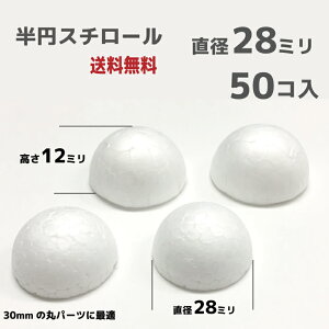 yz28~~X`[@50@28~TCY@AX`[@X`[ AX`[ Ntg nhCh DIY | H ܂ݍ׍H